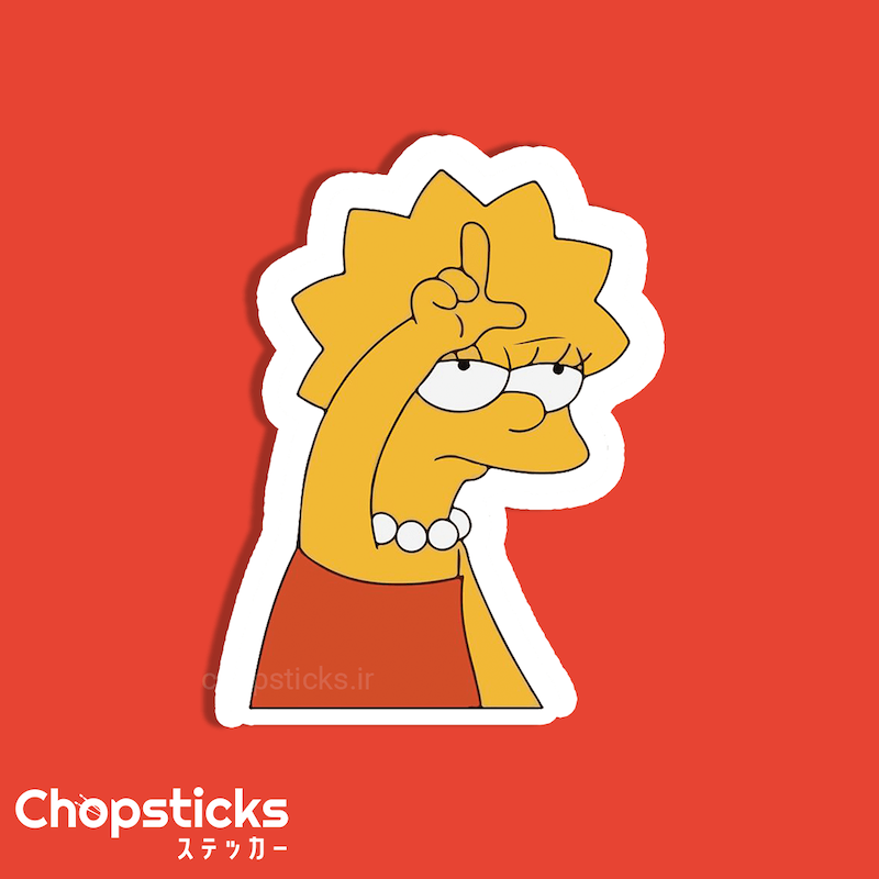 استیکر simpson
