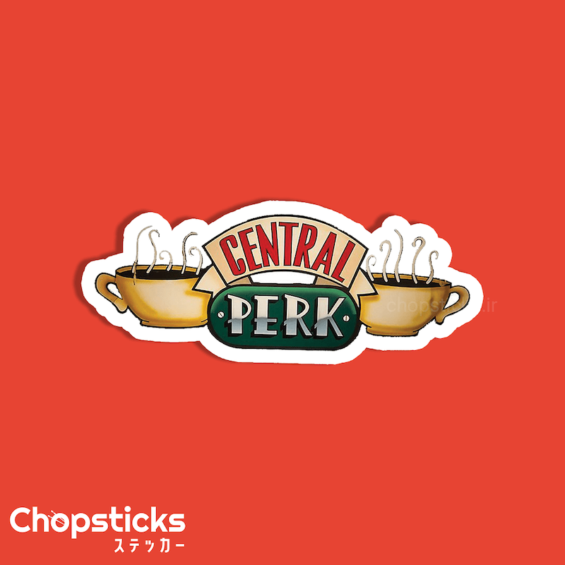 استیکر central perk