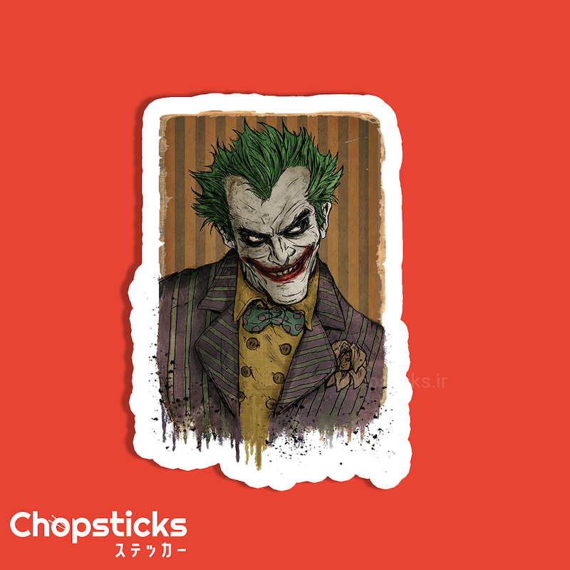 استیکر joker