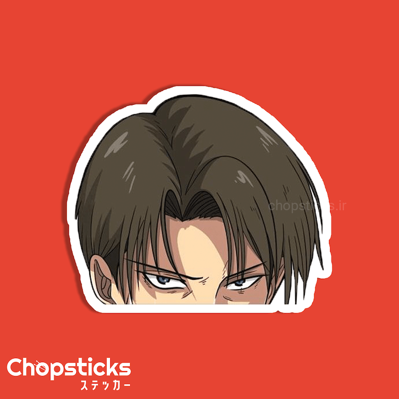 استیکر Levi Ackerman
