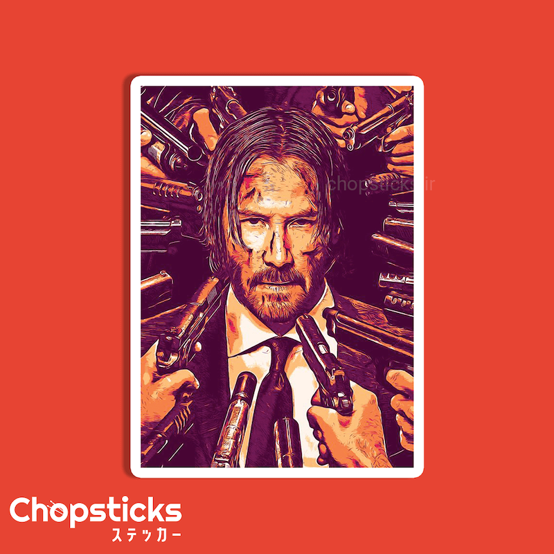 استیکر  John Wick