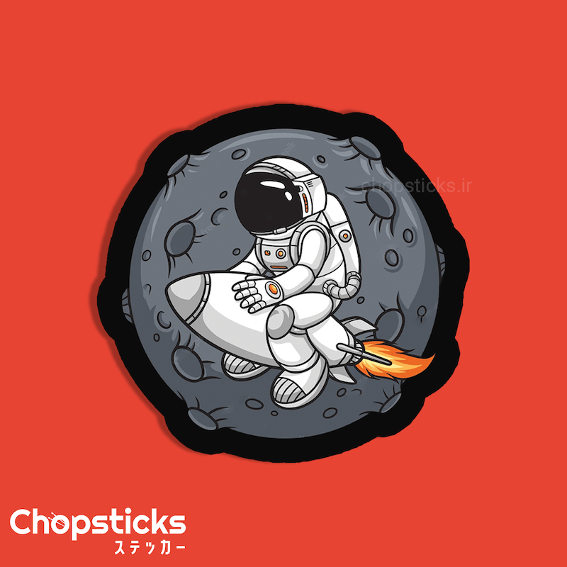 استیکر dabbing astronaut