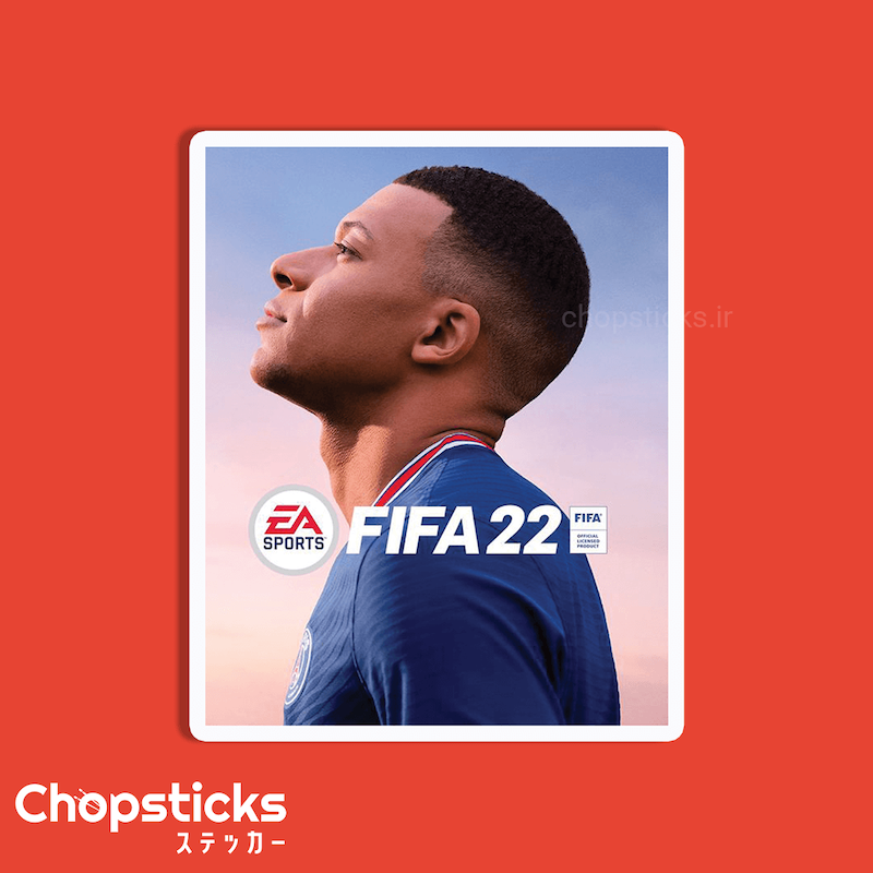 استیکر fifa 22
