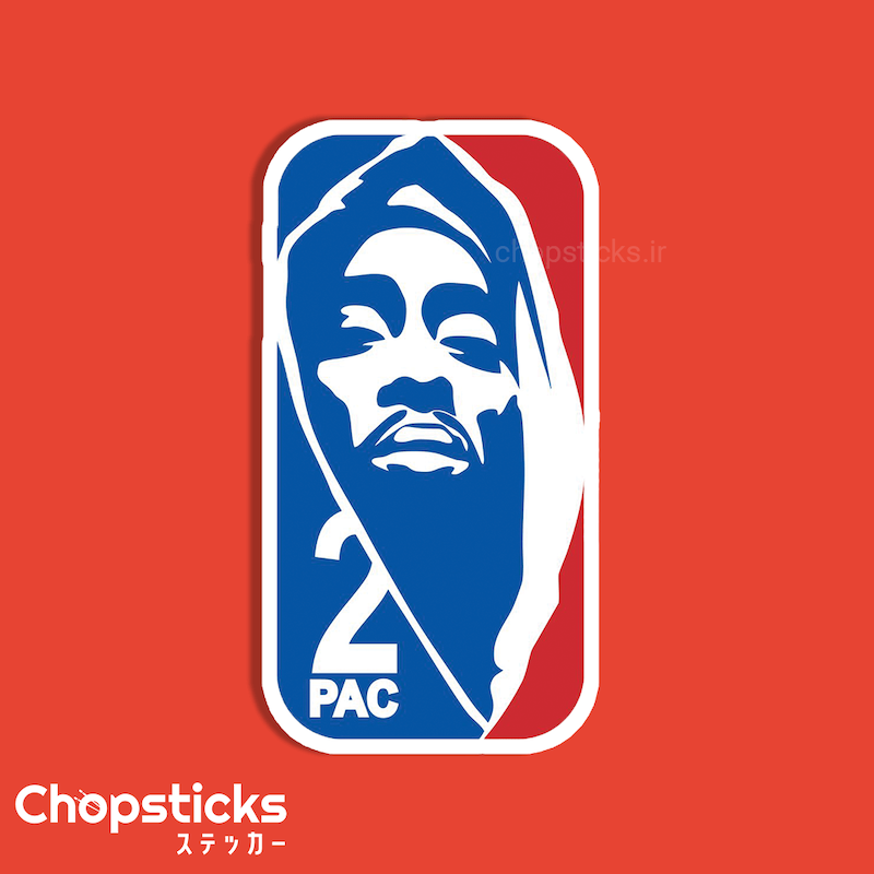 استیکر 2 pac
