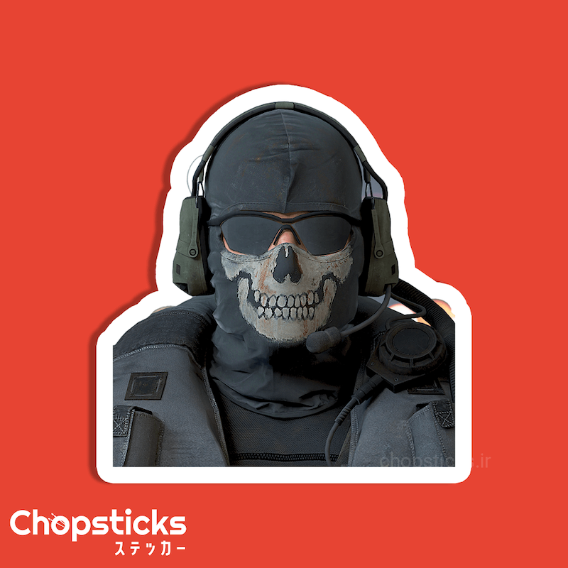 استیکر call of duty ghost