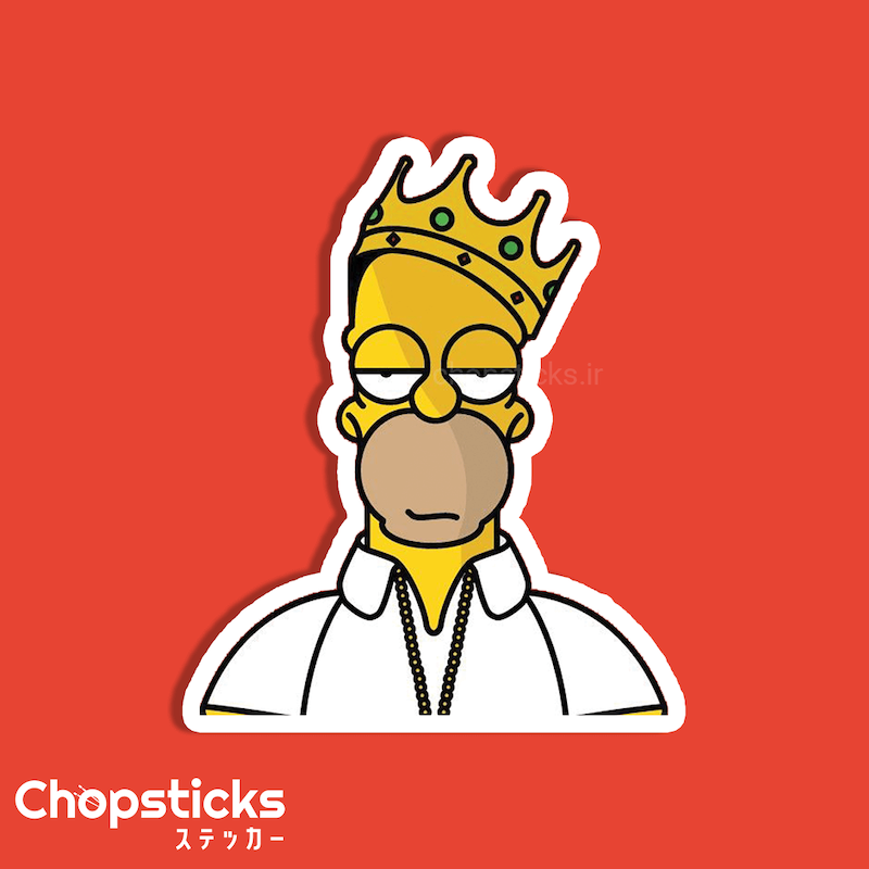 استیکر Homer Simpson