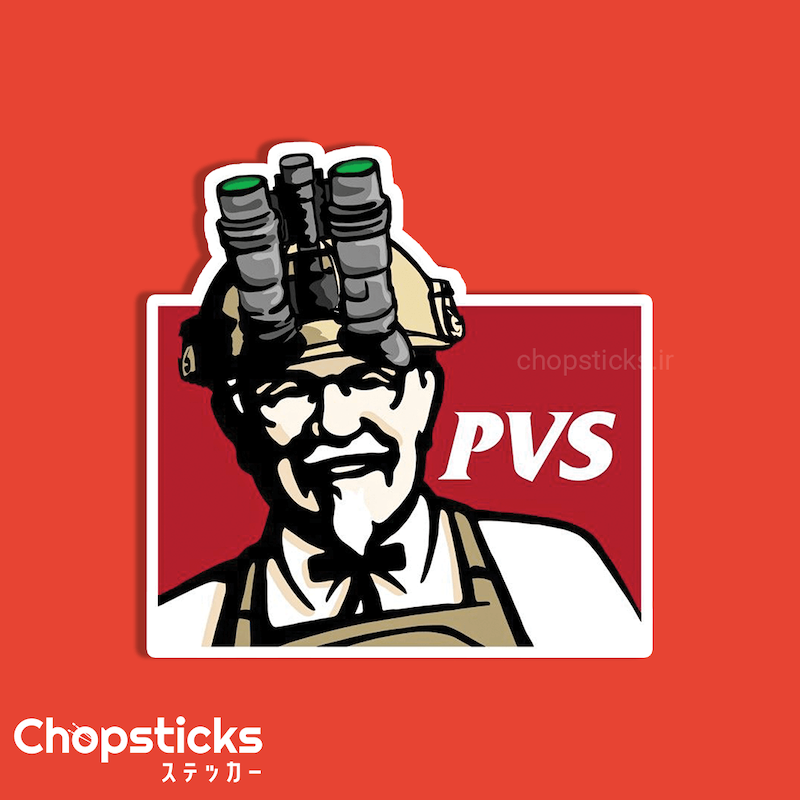 استیکر PVS