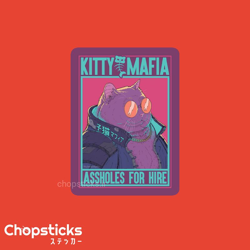 استیکر kitty mafia