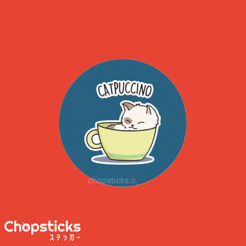 استیکر catpuccino