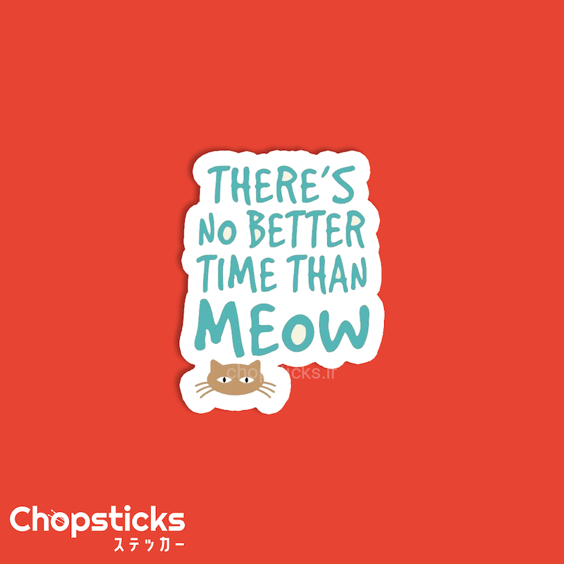 استیکر meow