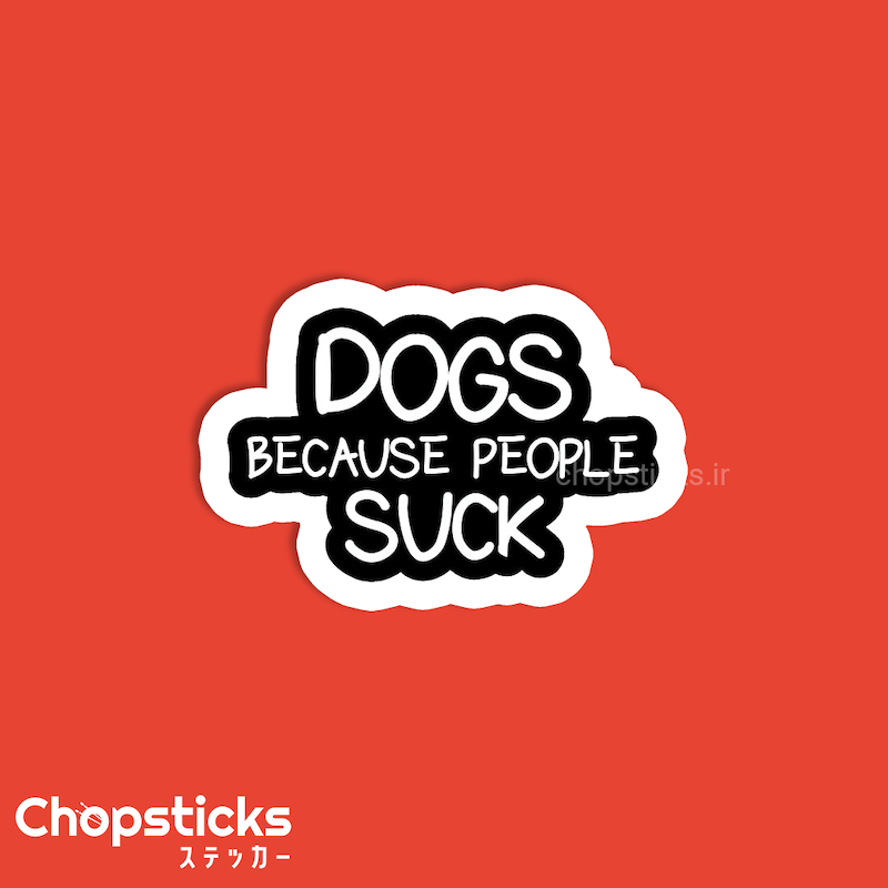 استیکر dogs