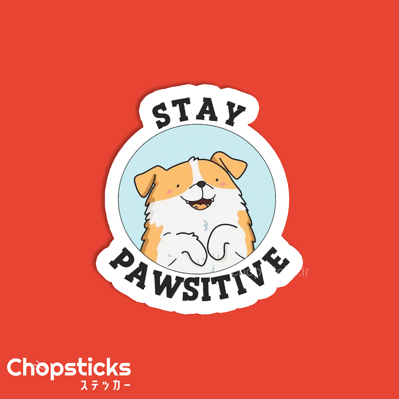 استیکر stay pawsitive