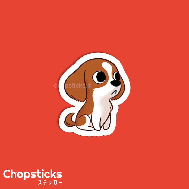 استیکر cute dog