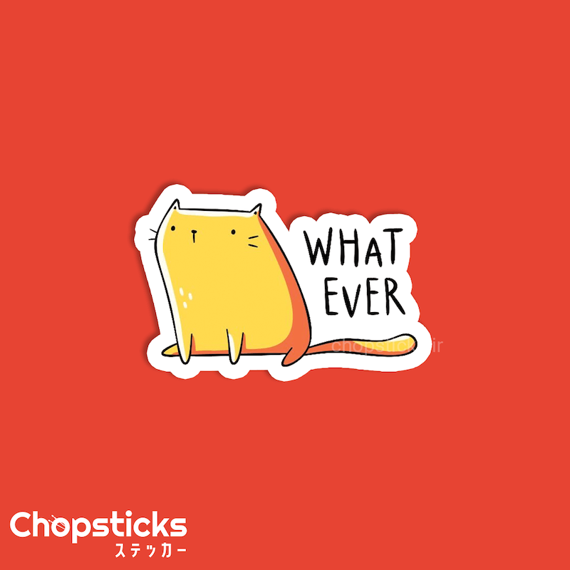 استیکر what ever