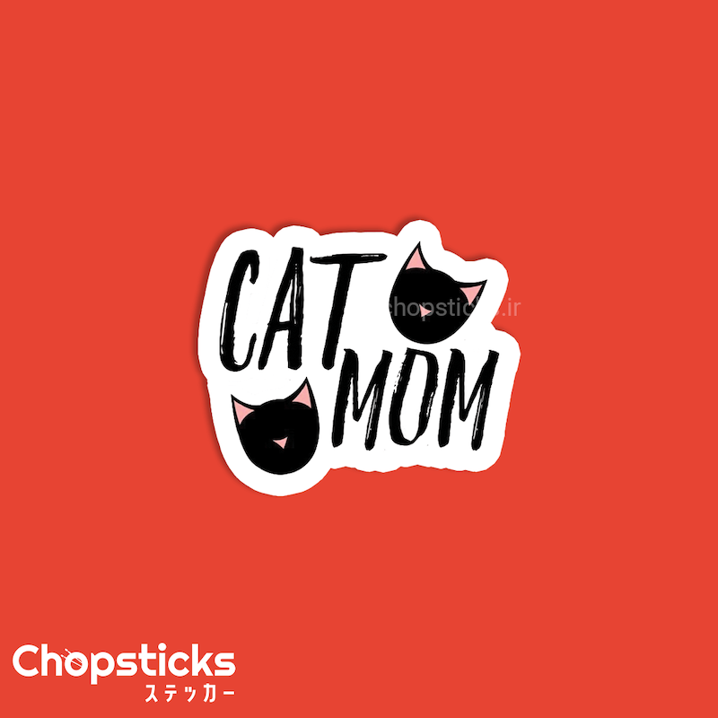 استیکر cat mom