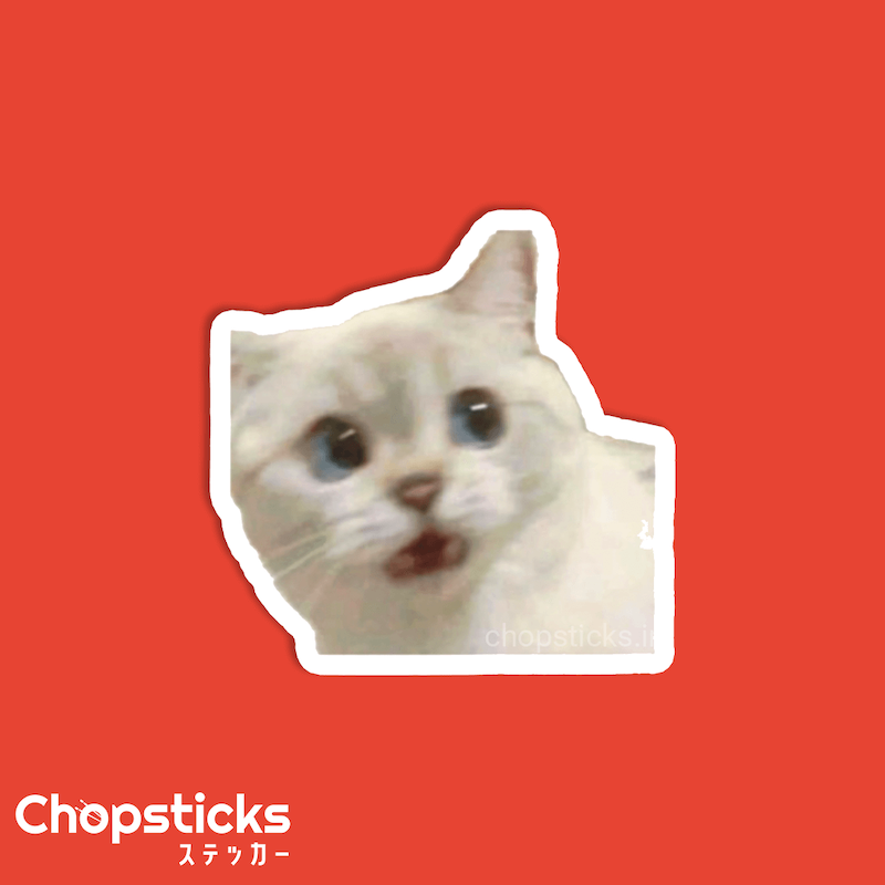 استیکر cat