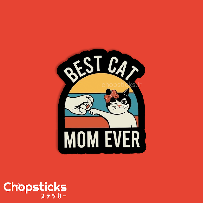 استیکر best cat mom ever