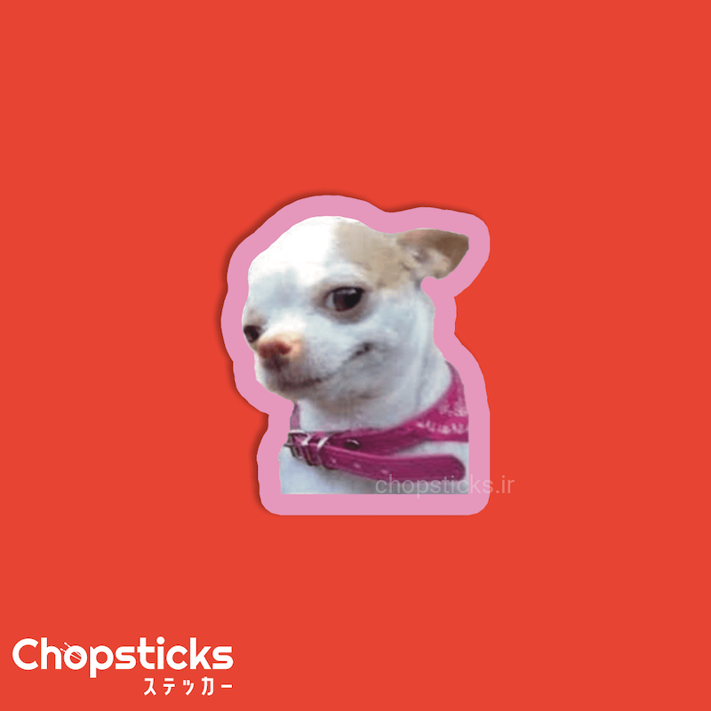 استیکر kind dog