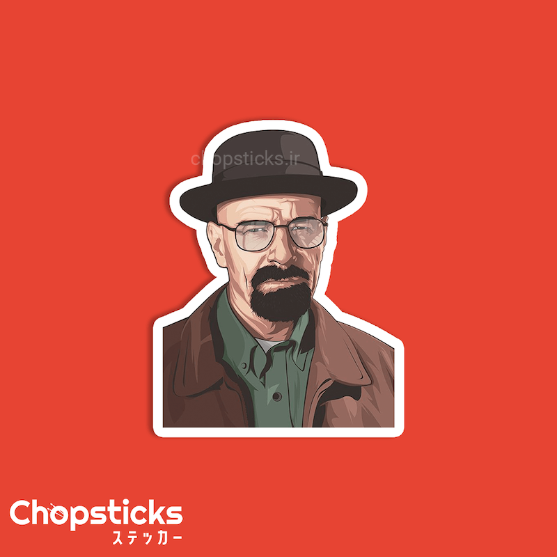 استیکر breaking bad