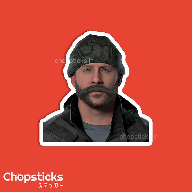 استیکر captain price