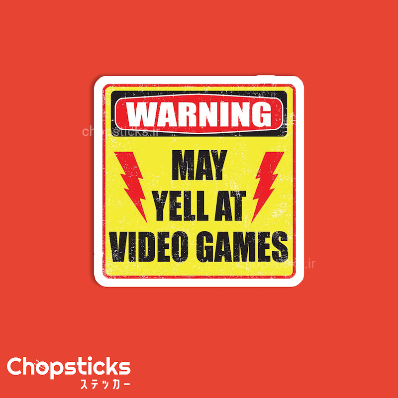 استیکر warning