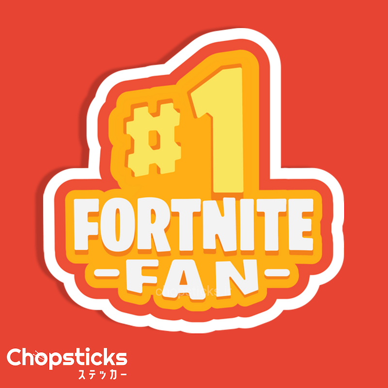 استیکر fortnite