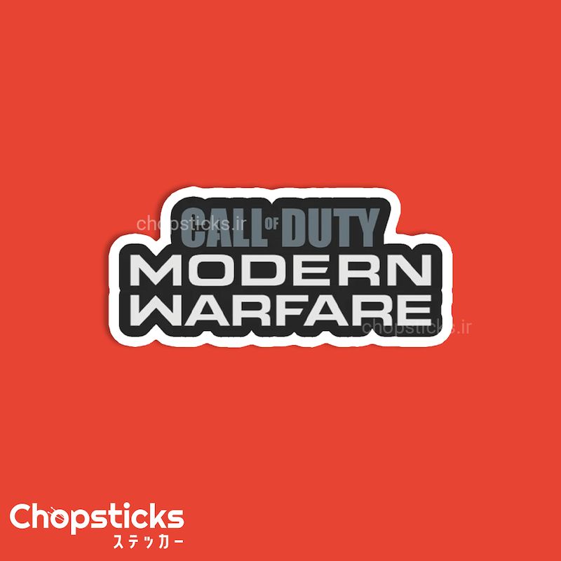 استیکر call of duty