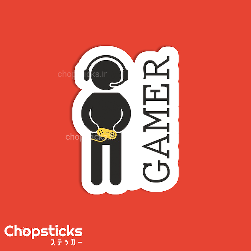 استیکر gamer 