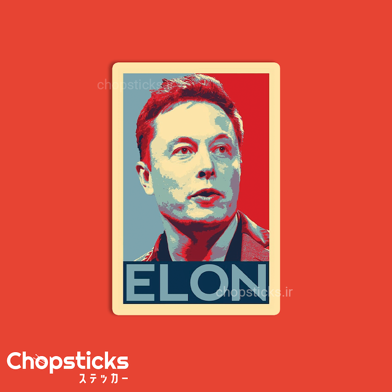 استیکر elon musk