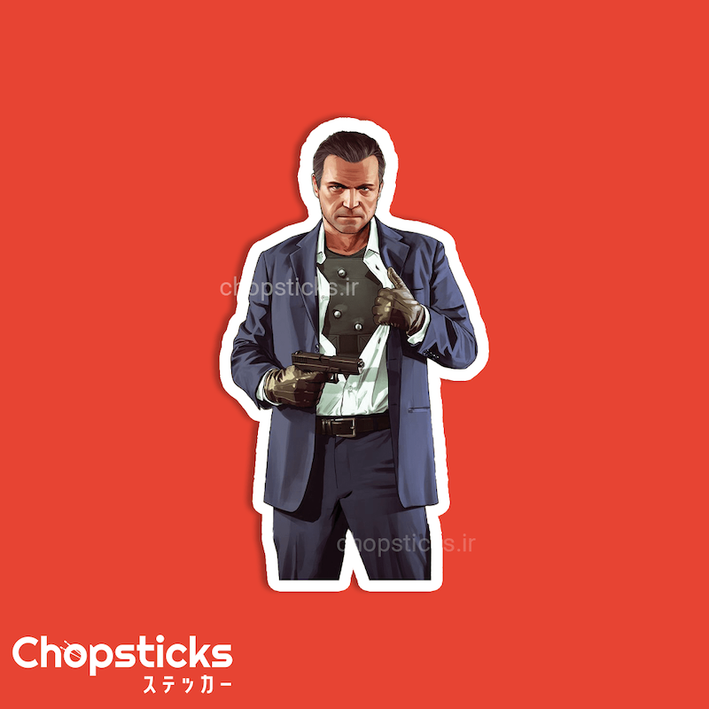 استیکر gta v michael