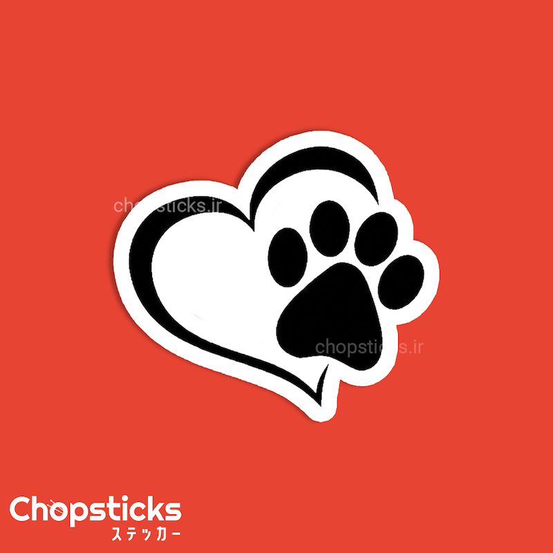 استیکر dog lover