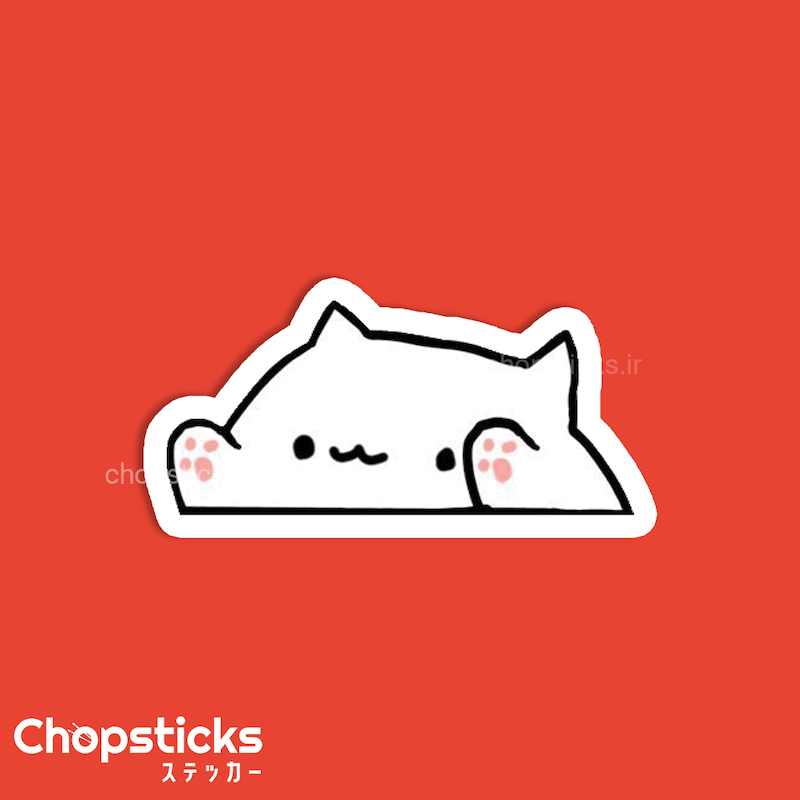 استیکر cute cat
