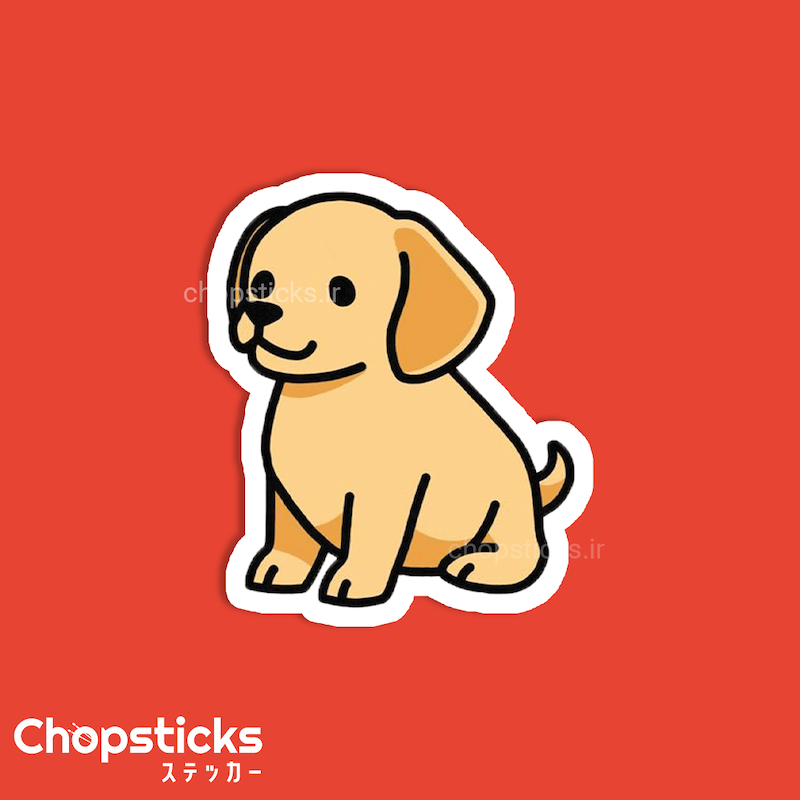 استیکر orange dog