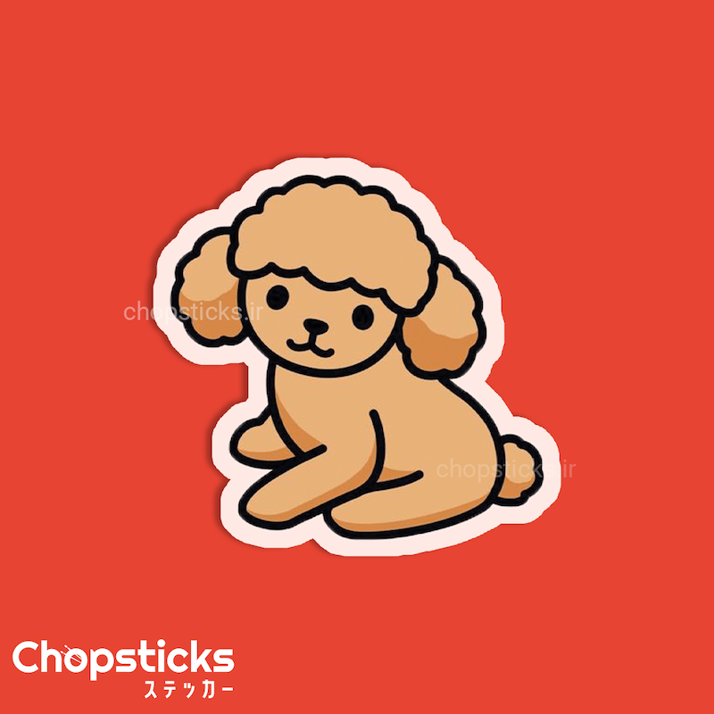 استیکر cutie pet