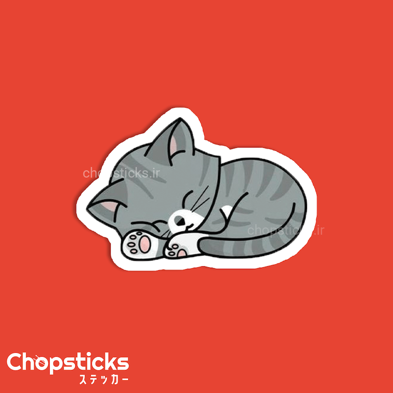 استیکر sleepy cat