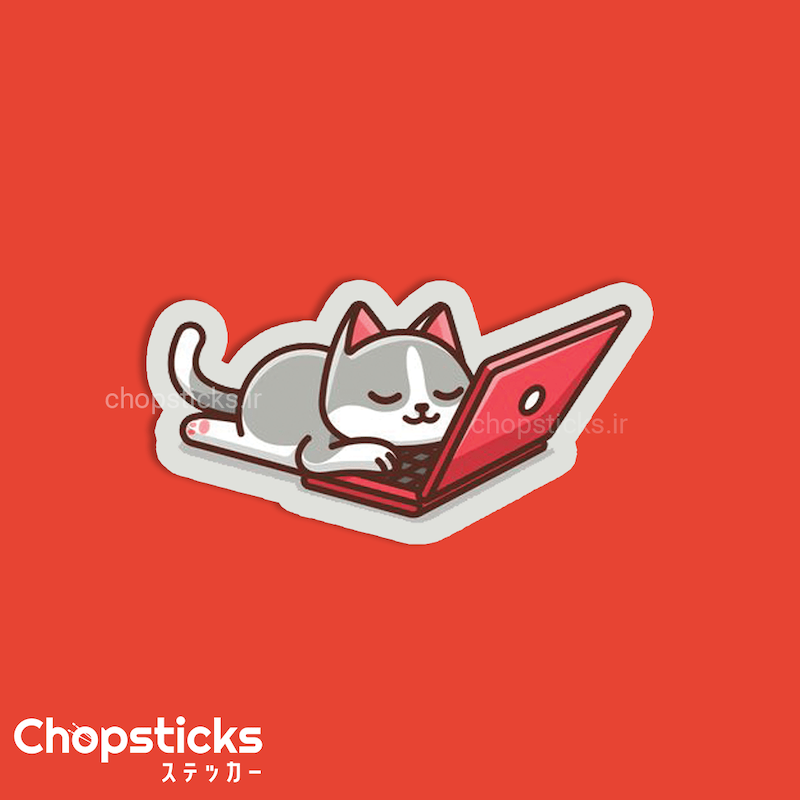 استیکر cat working