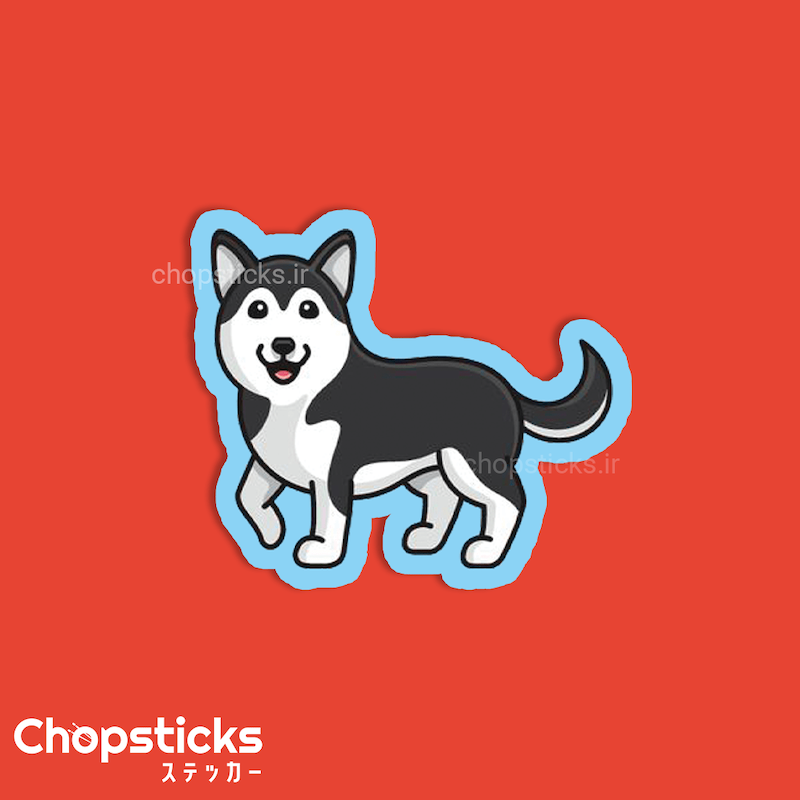 استیکر husky