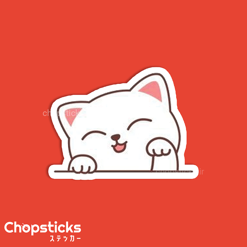 استیکر cat