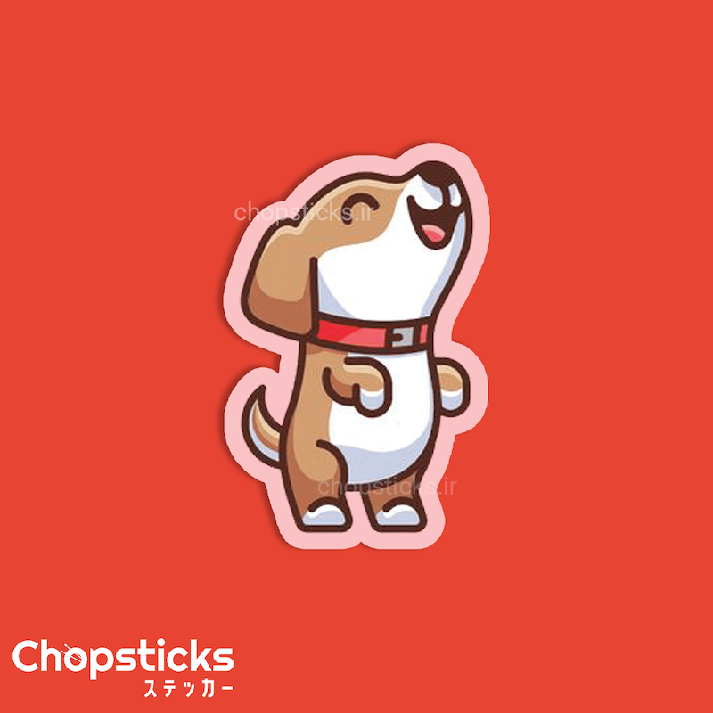 استیکر dog