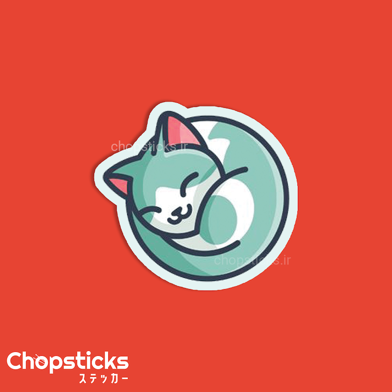 استیکر sleepy cat