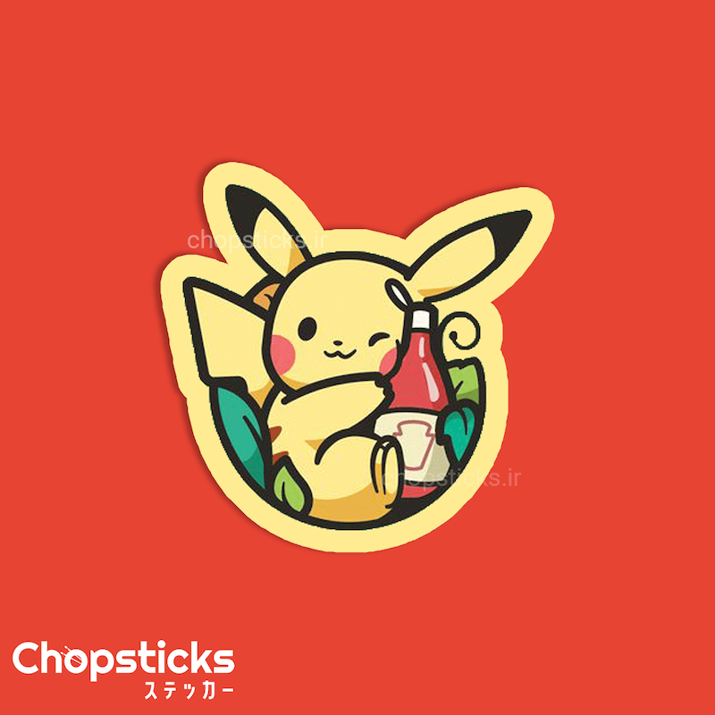 استیکر pikachu