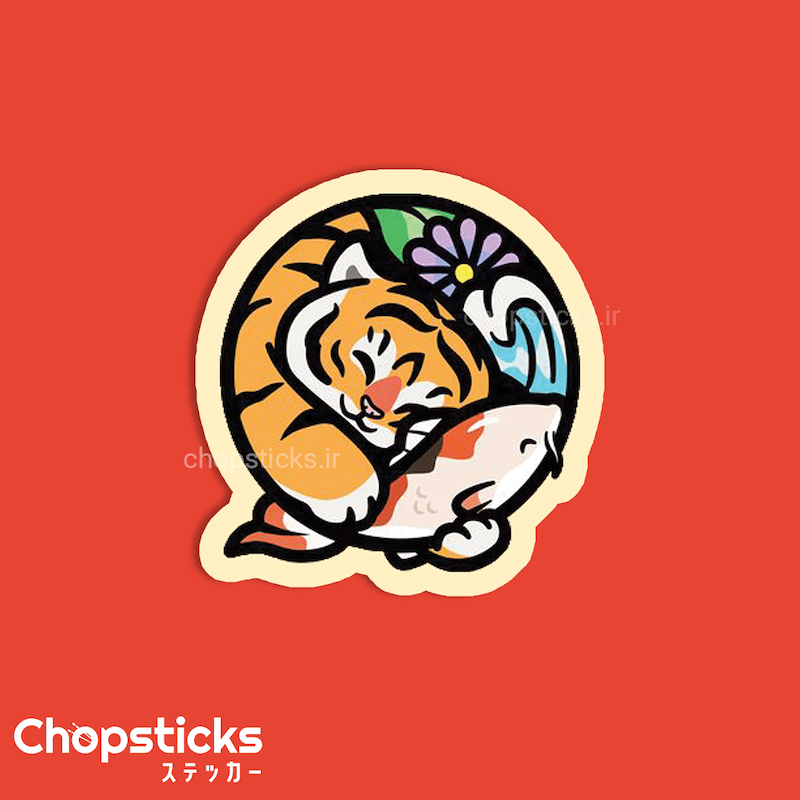 استیکر tiger & fish