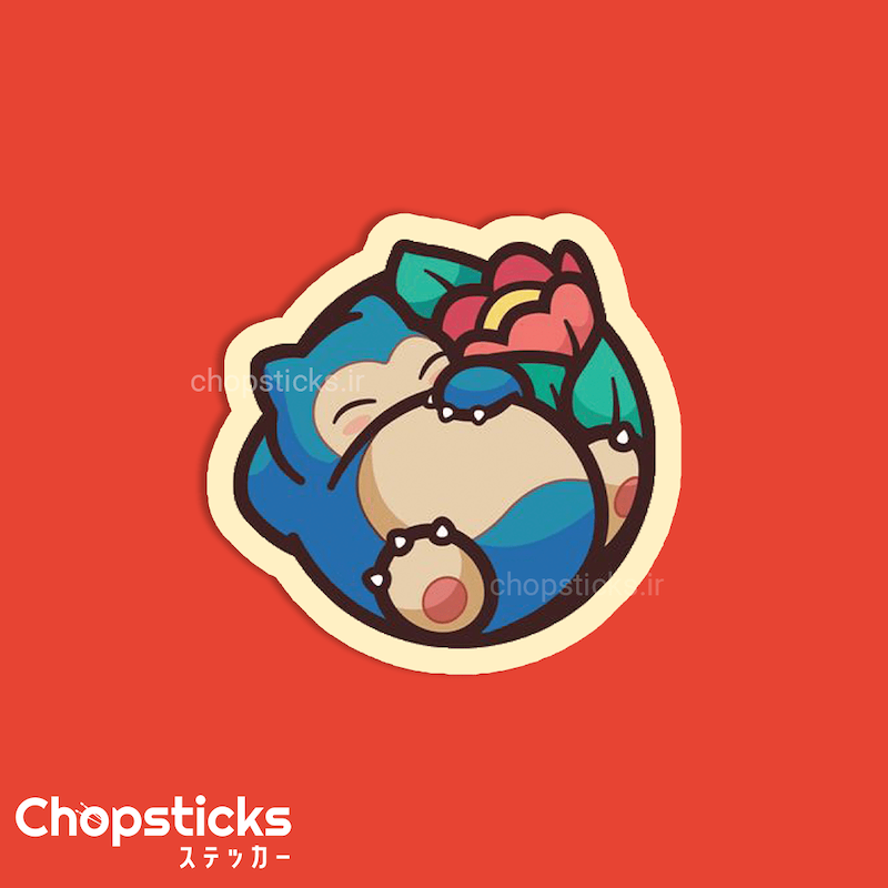 استیکر snorlax