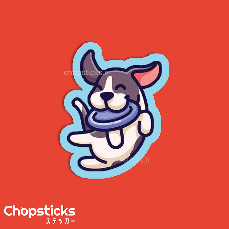 استیکر happy dog