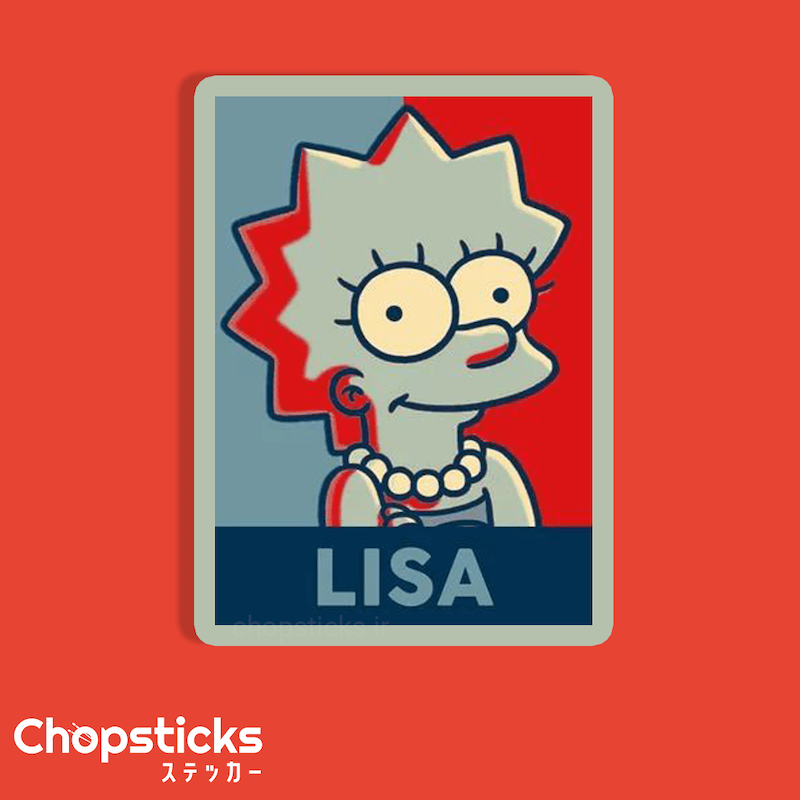 Lisa Simpson