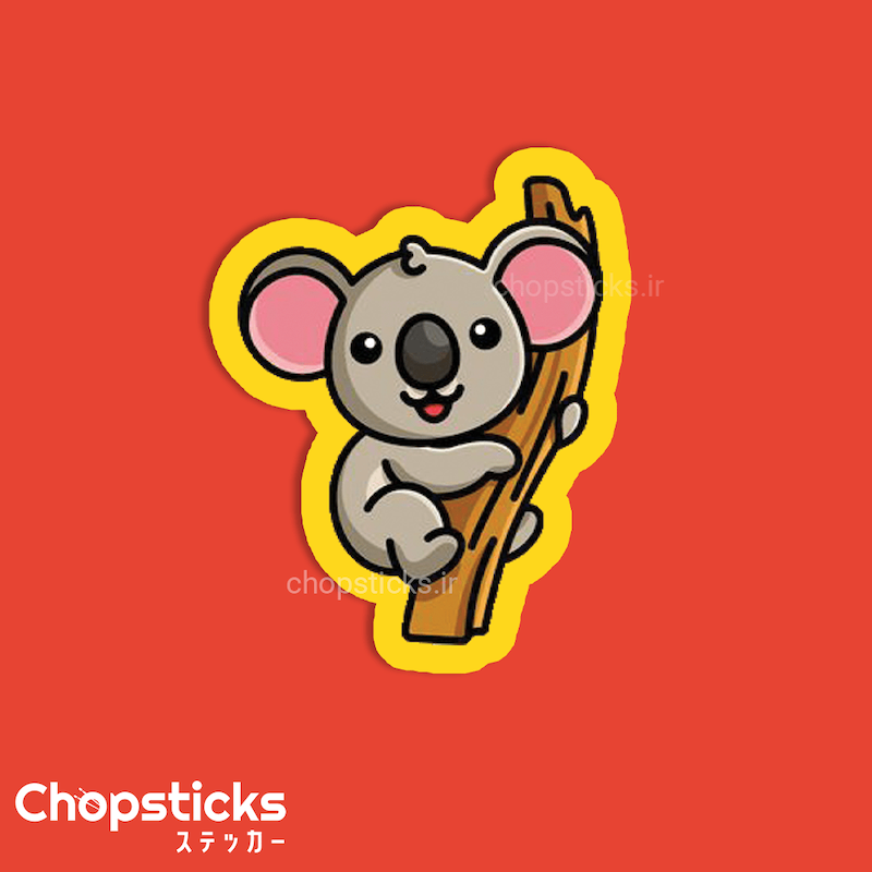 استیکر koala