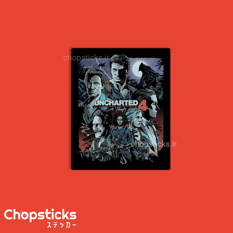 استیکر uncharted 4