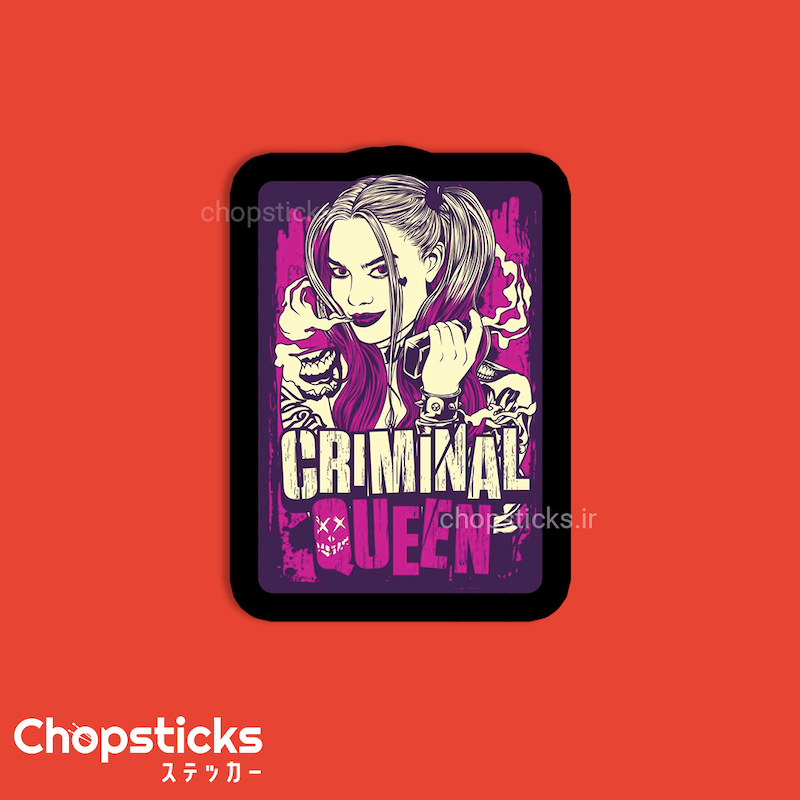 استیکر harley quinn