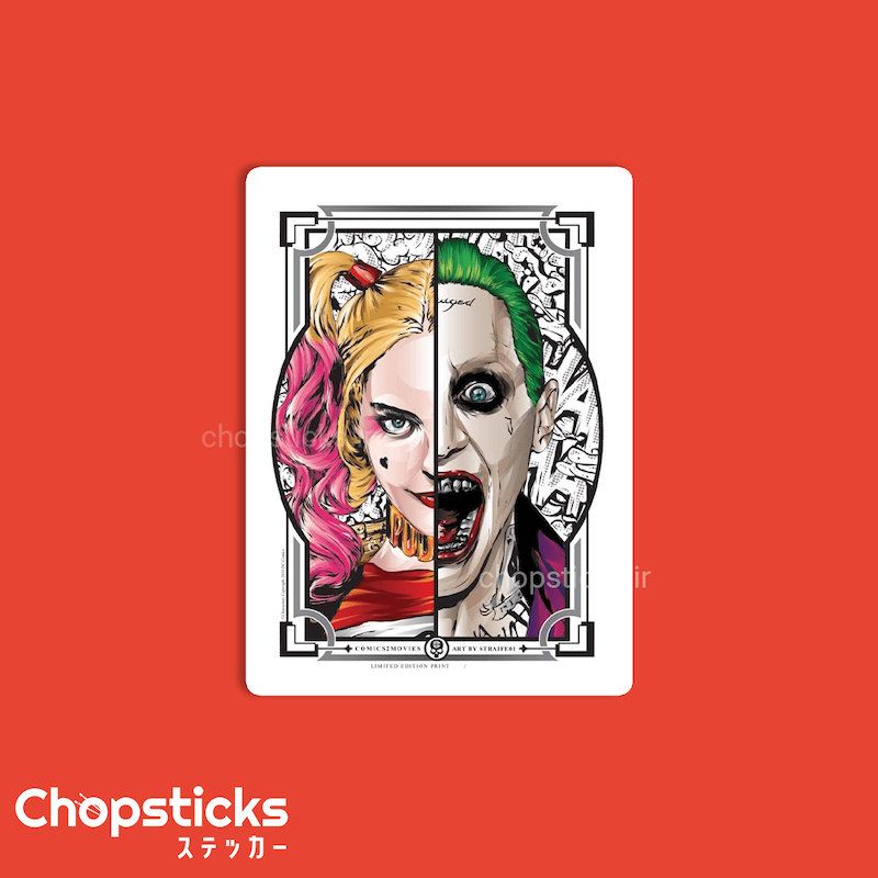 استیکر joker & harley