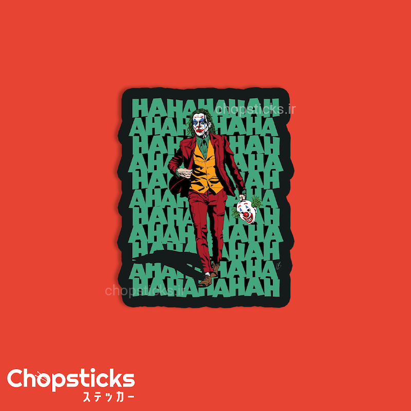 استیکر joker